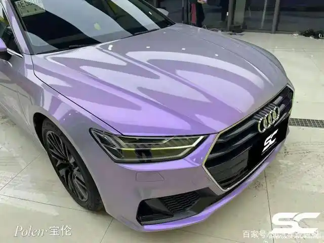 奥迪a7全车sc改色膜梦幻灰魅紫