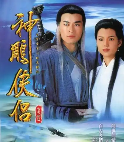 tvb经典电视剧 tvb影视大全官网-百科叔叔