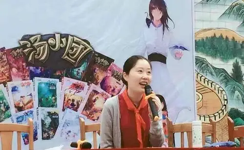 知名作家谷清平走进荣县东街小学