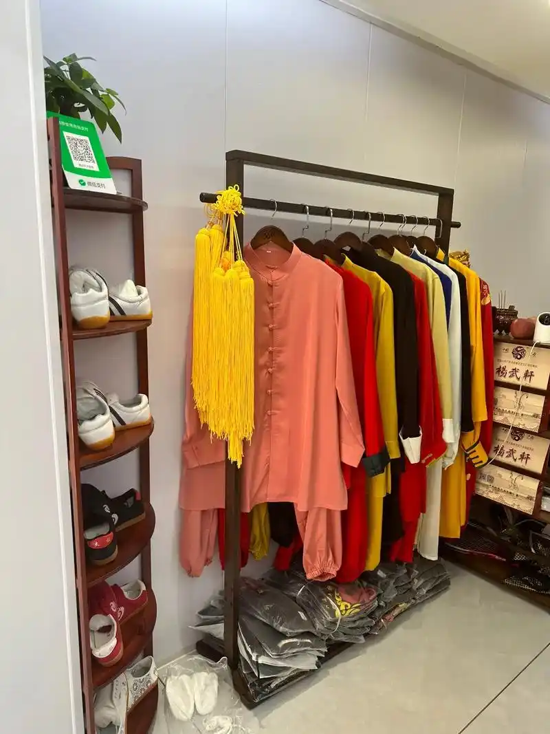 杨武轩太极服 #我和我的店 #太极 新的一天开始了967115 - 抖