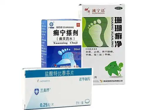 癣宁搽剂(癣灵药水)(盈康)癣宁搽剂(癣灵药水) 30ml/瓶[价格,多少钱