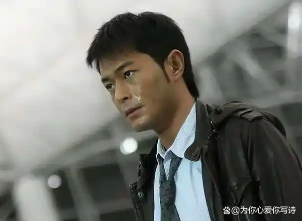 古天乐出席某活动引起争议.