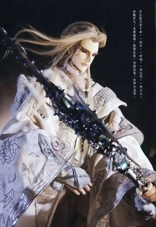 殊十二霹雳布袋戏经典人物之一