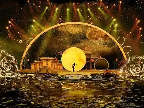 【毕设】云南省中秋之夜舞台美术设计