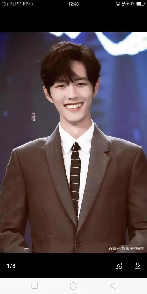 肖战个人资料简介(肖战,娱乐圈男顶流,为什么这么火?