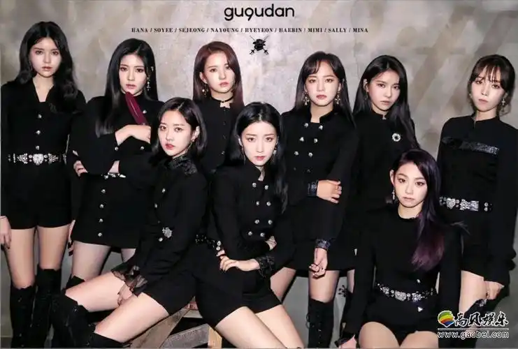 经纪公司宣布在与gugudan成员进行讨论后双方决定解散gugudan