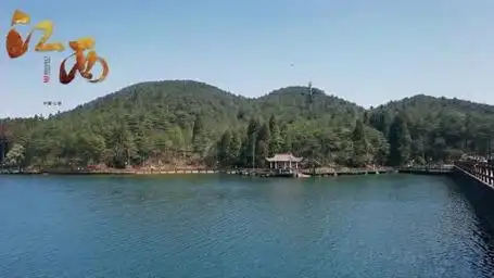 宜春三日游,退休生活更精彩