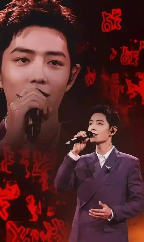 肖战星光大赏红海