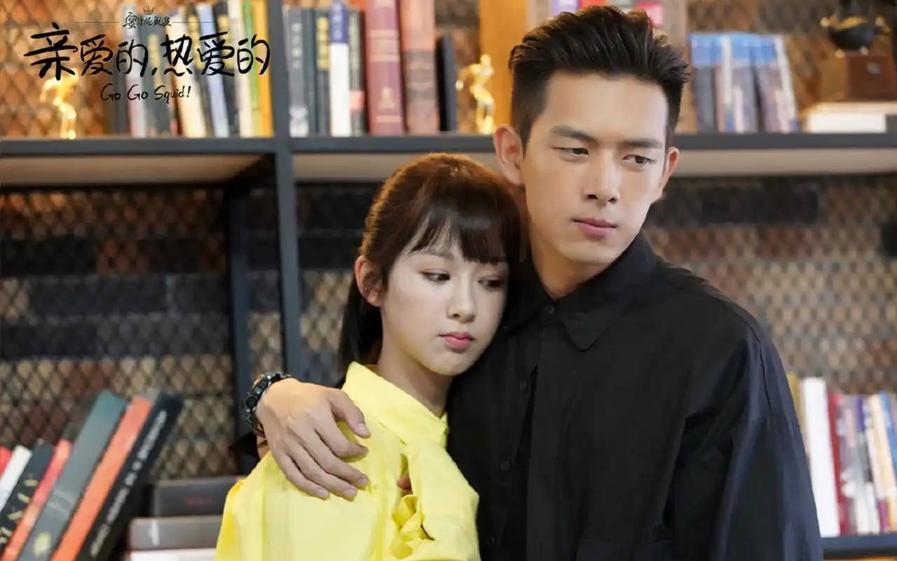 电视剧《亲爱的热爱的》剧照图片壁纸