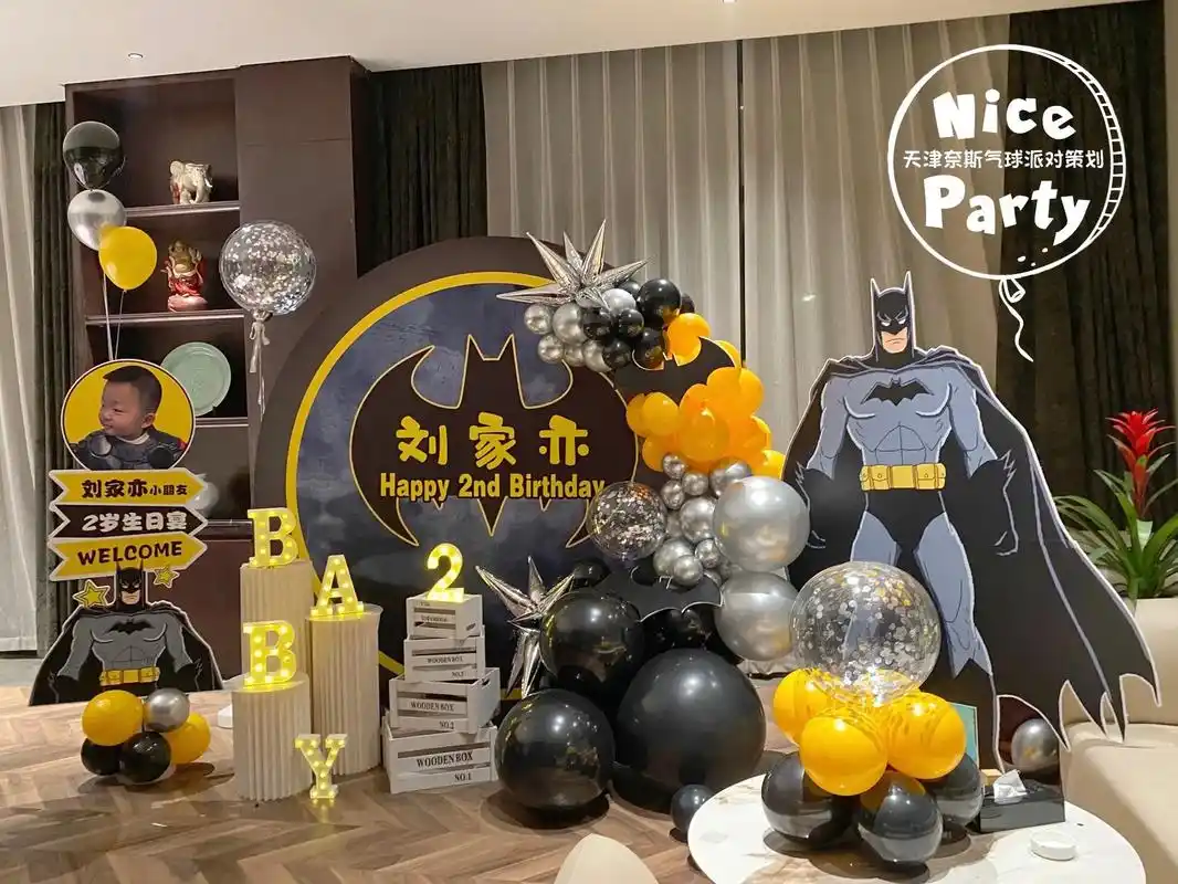 两岁男宝生日布置 漫威蝙蝠侠 - 抖音