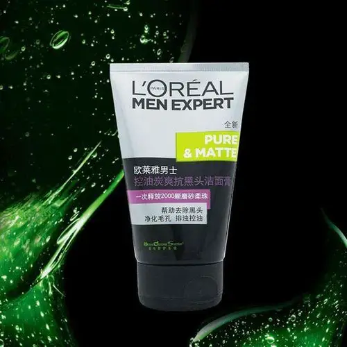 欧莱雅男士洗面奶是碱性还是酸性