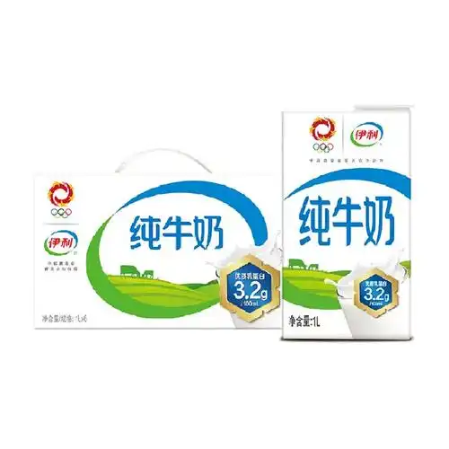 伊利全脂纯牛奶1l*6盒/整箱咖啡蛋糕奶茶早餐营养家庭装_爱购网官网