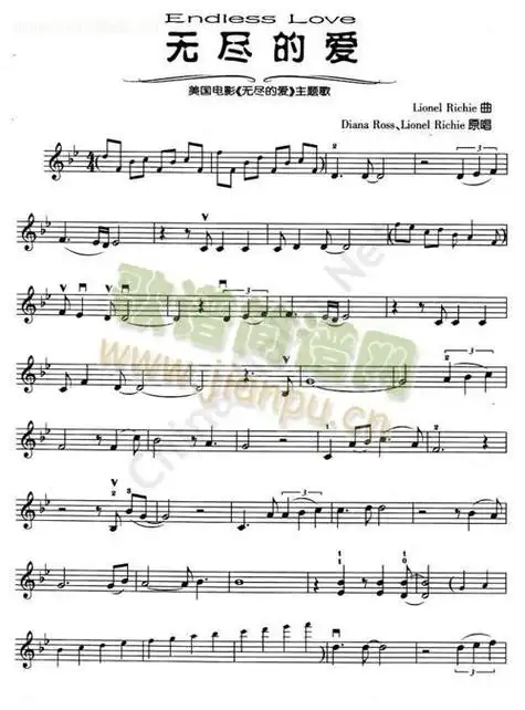 endless(小提琴谱)1