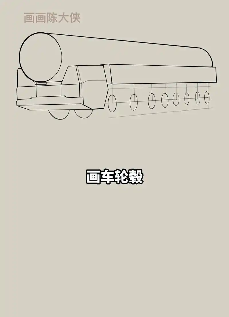 中国导弹绘画 - 抖音