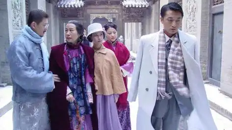 金锁记第01集_电视剧_高清完整版视频在线观看_腾讯视频