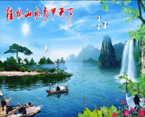 【百幅动态山水】之八 - 离群雁 - wcp1188