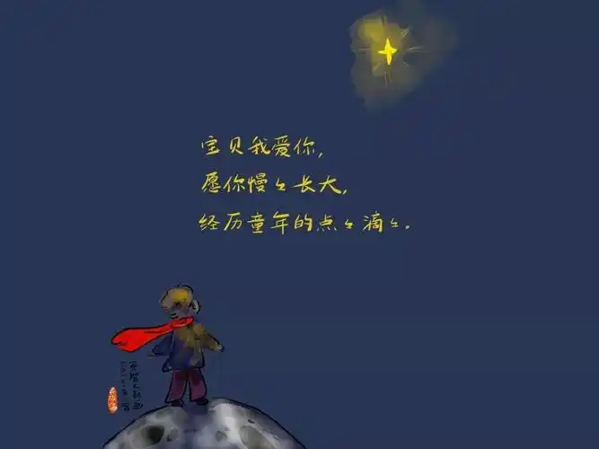 家庭教育,这9个观念很重要