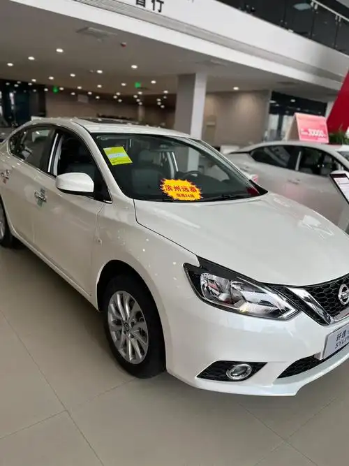 掀桌子怎么能少了轩逸经典!_轩逸/轩逸·纯电社区_易车社区