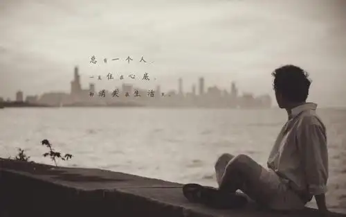 抖音很火的伤感句子配图,高清壁纸图片,非主流-回车桌面