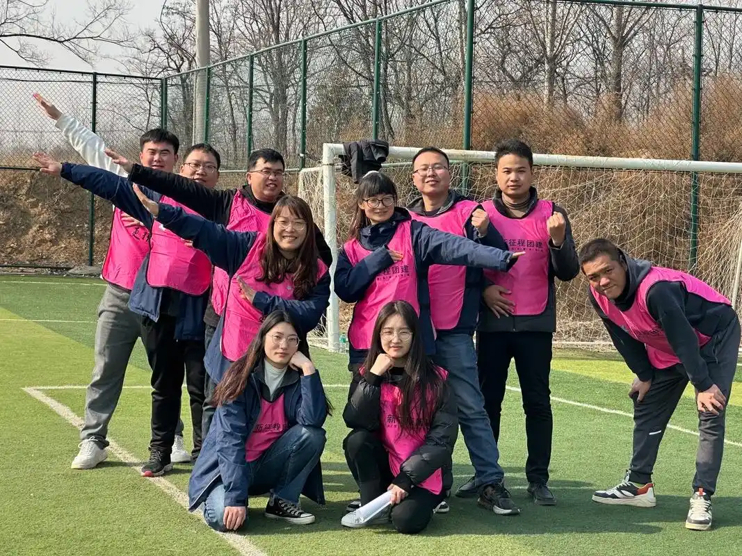 团建活动,团建创意照片.#立春 #开启快乐2023 ## - 抖音