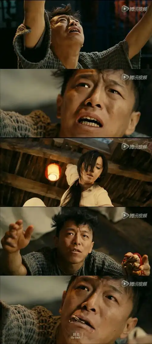 如何评价 《杀生》这部电影? - 知乎