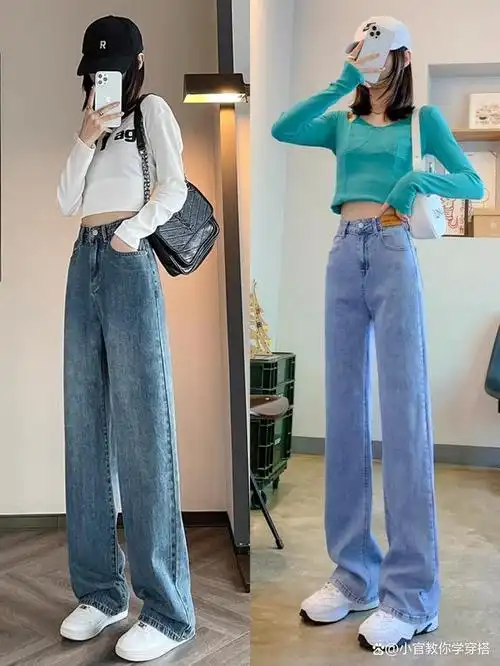 穿衣搭配——春季女生牛仔裤阔腿裤怎么穿搭?