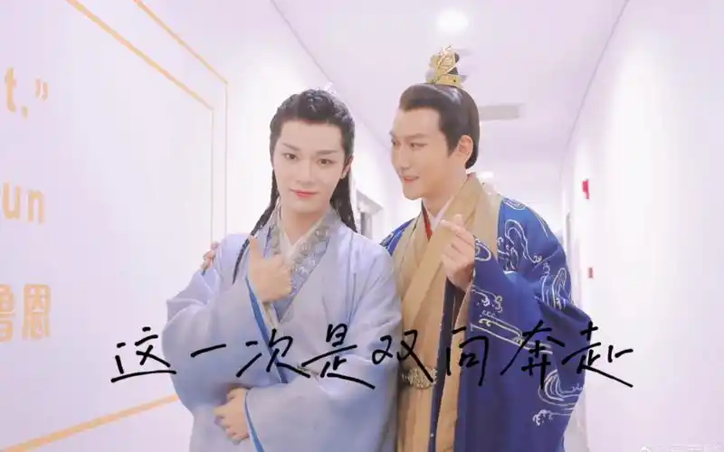 [找鞋‖赵敬×蝎王]这一次如了蝎儿的愿,是双向奔赴了_哔哩哔哩_bili