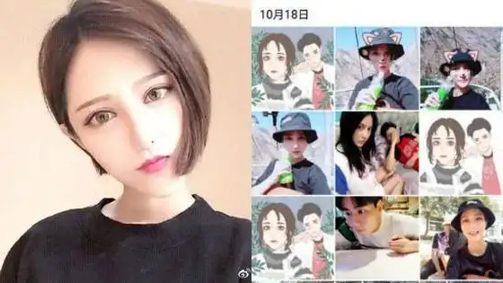 胡一天前女友发朋友圈 澄清和胡一天的关系