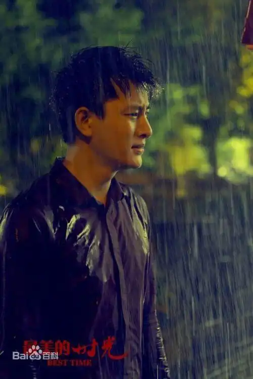 张钧甯《最美的时光》浪漫唯美剧照大公开 钟汉良化身顶级男神(组图)