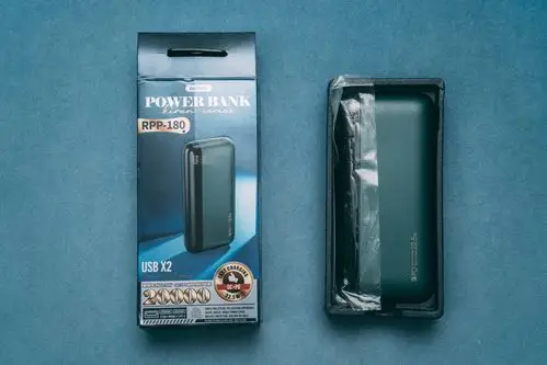 31 元的 remax 两万毫安移动电源,多买一个吃灰也无妨