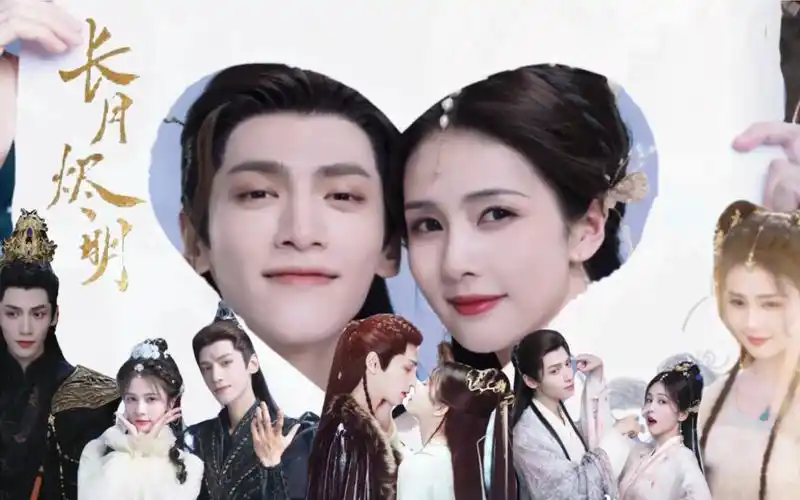 "我要让她当皇后"|白鹿x罗云熙|二搭啊啊