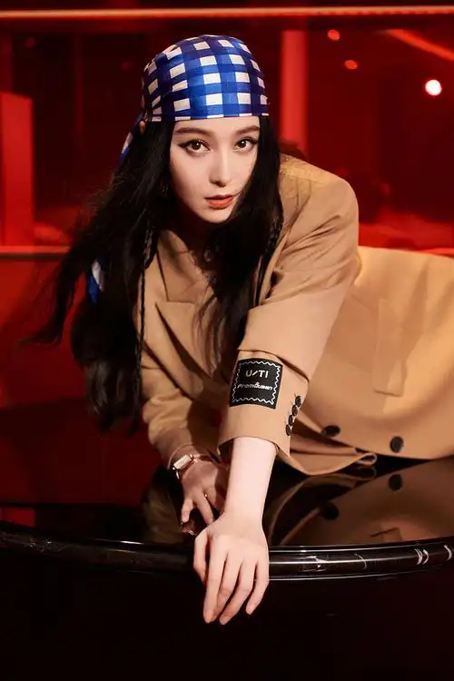 2021年5月10日讯,范冰冰现身uti尤缇品牌活动并拍摄写真.