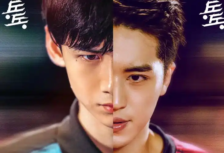 白敬亭又演腼腆男孩许魏洲演天才少年双男主演出耽改剧的感觉