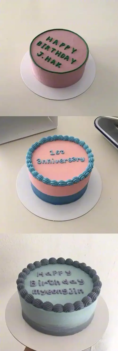 晒晒美图简约而不简单的生日蛋糕代表对你浓浓的爱