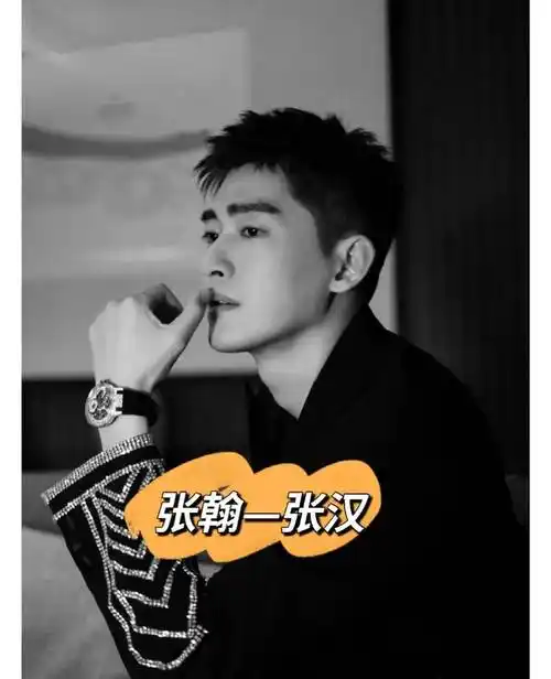 那些明星的本名你知道吗,涉及张艺兴任嘉伦_原名_艺名_中国