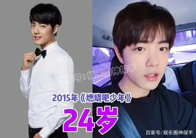 肖战不同年龄段的模样!粉丝:最可爱的是20岁!