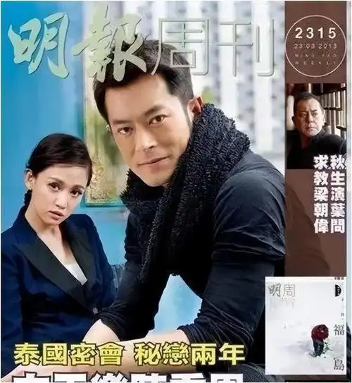 陈乔恩:早年被雪藏,如今嫁小9岁富豪老公,44岁状态仍似少女