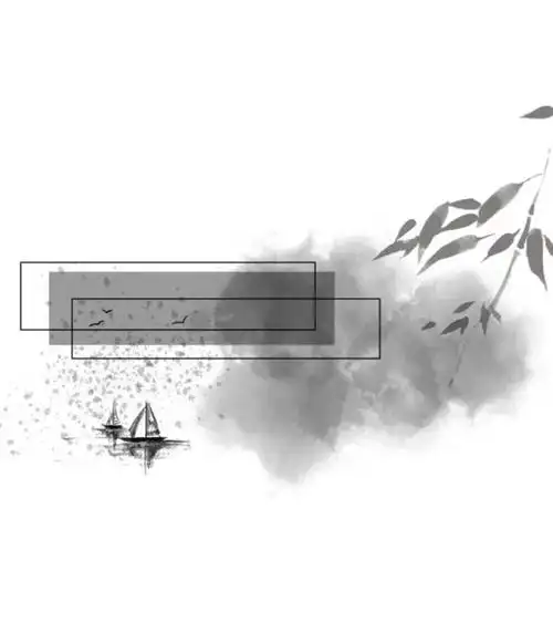 『卿』古风素材边框/文字背景/古风名片/手写素材