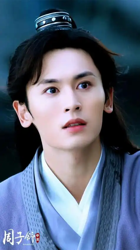 周子舒,温柔而强大的周子舒