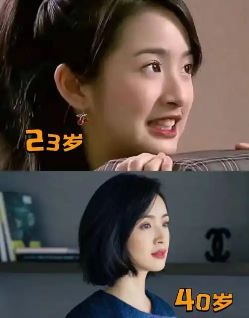 原创42岁林依晨再现荧屏中年人的状态全写在了脸上