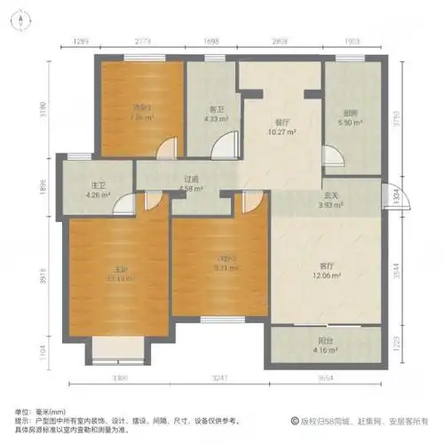 泗泾标杆古楼大三房两卫户型好南北通接受置换