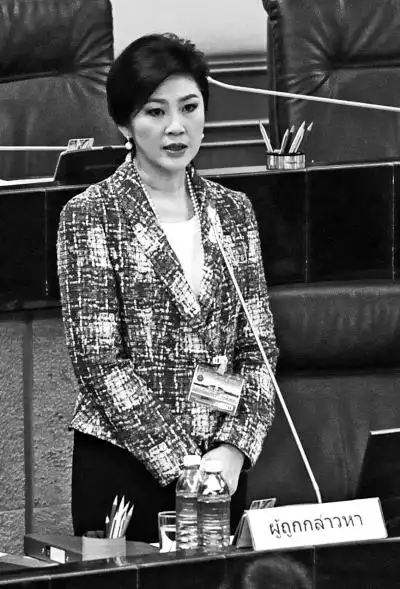 英拉被禁5年内不得从政