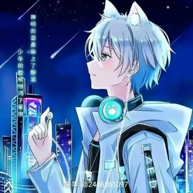 帅气男生头像 #优质头像 - 抖音