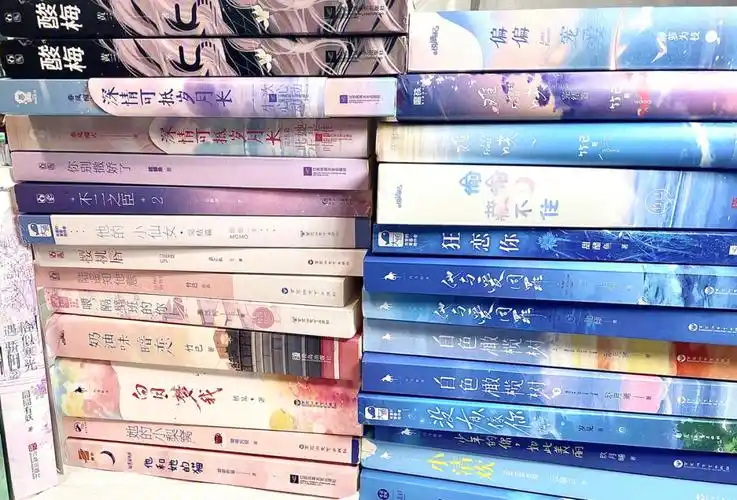 部分实体书推文