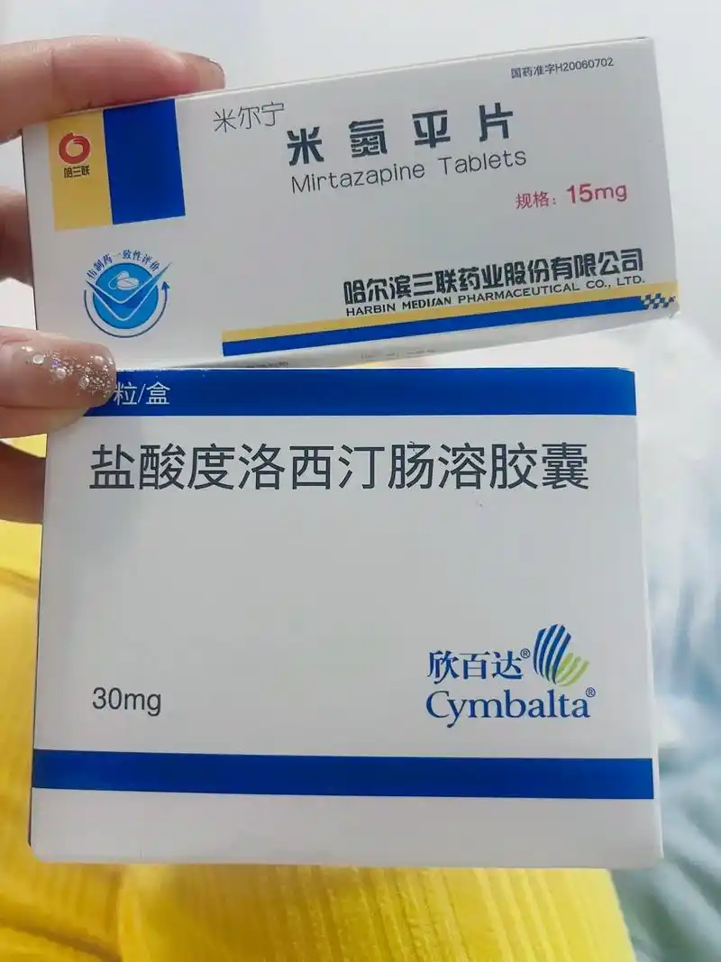 白天努力的让自己正常!和医生反复要求无果 - 抖音