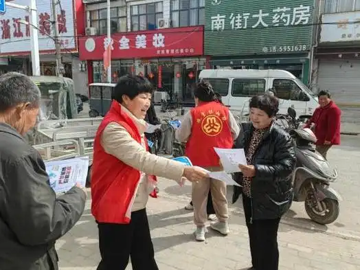 观堂镇妇联全民禁赌共创美好家园