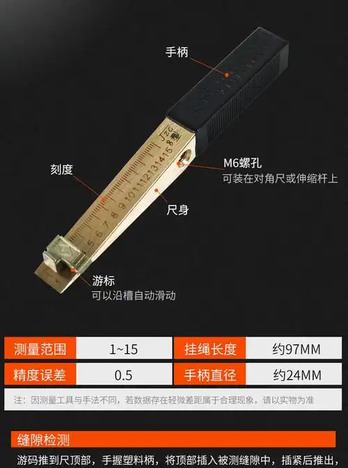 定制靠尺2米折叠水平尺高精度垂直数显铝合金验房检测工具兮珍2米靠尺