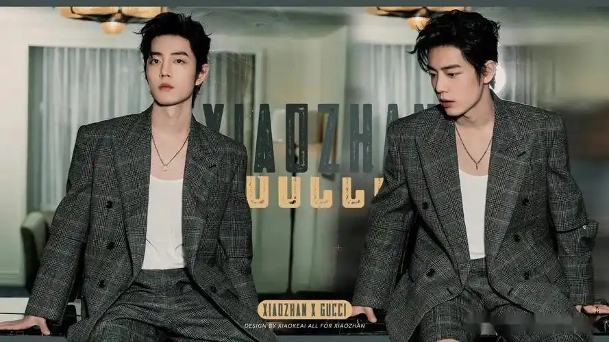 长河中涌动的邓为肖战朱一龙等明星眼红动态