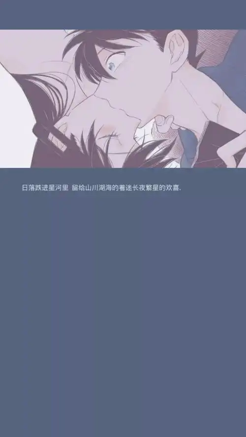 宝藏文案图片背景图 - 堆糖,美图壁纸兴趣社区