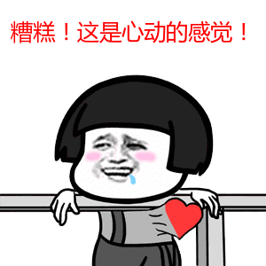 年中大促活动解读/抢券红包玩法,全网电商攻略火热征集!